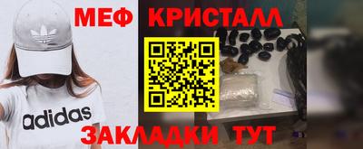 твердый Кумертау