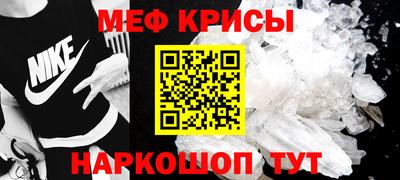твердый Кумертау