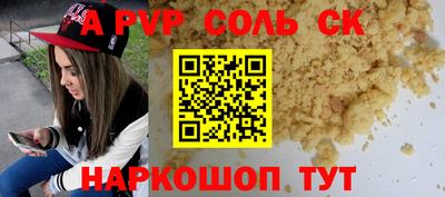 твердый Кумертау