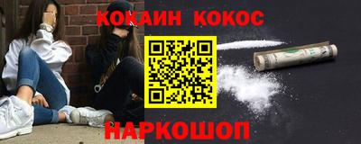 амфетамин Кулебаки