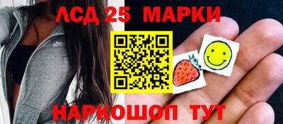 амфетамин Кулебаки