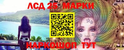 амфетамин Кулебаки