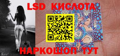 твердый Кумертау
