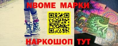 твердый Кумертау