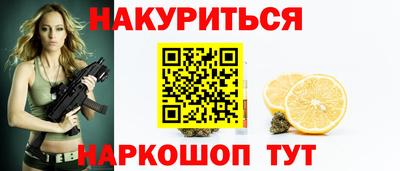 амфетамин Кулебаки