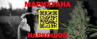 амфетамин Кулебаки