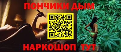 амфетамин Кулебаки