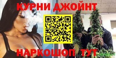 амфетамин Кулебаки