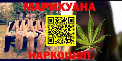 твердый Кумертау