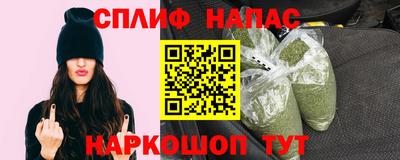 твердый Кумертау
