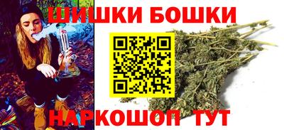 амфетамин Кулебаки