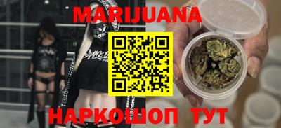амфетамин Кулебаки