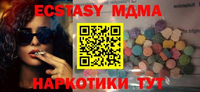 амфетамин Кулебаки