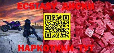 амфетамин Кулебаки