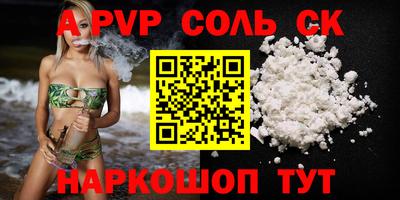 твердый Кумертау
