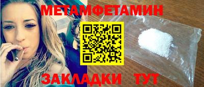 твердый Кумертау