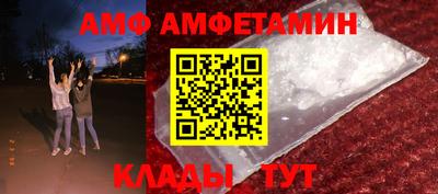 твердый Кумертау