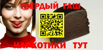 амфетамин Кулебаки