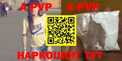 амфетамин Кулебаки