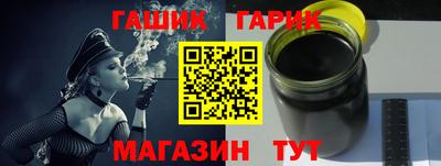 амфетамин Кулебаки