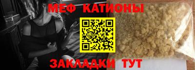 твердый Кумертау