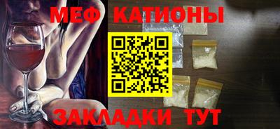 твердый Кумертау