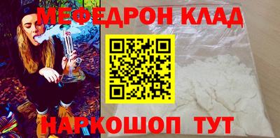 твердый Кумертау